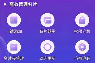 开云全站app官方网站入口截图3